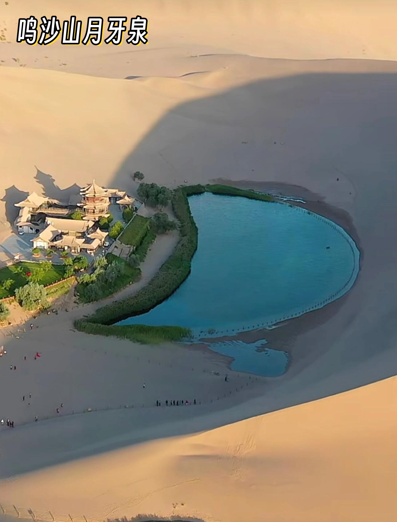 河西走廊,满分旅游攻略,必看  千年河西走廊,一生总要玩一趟的线路