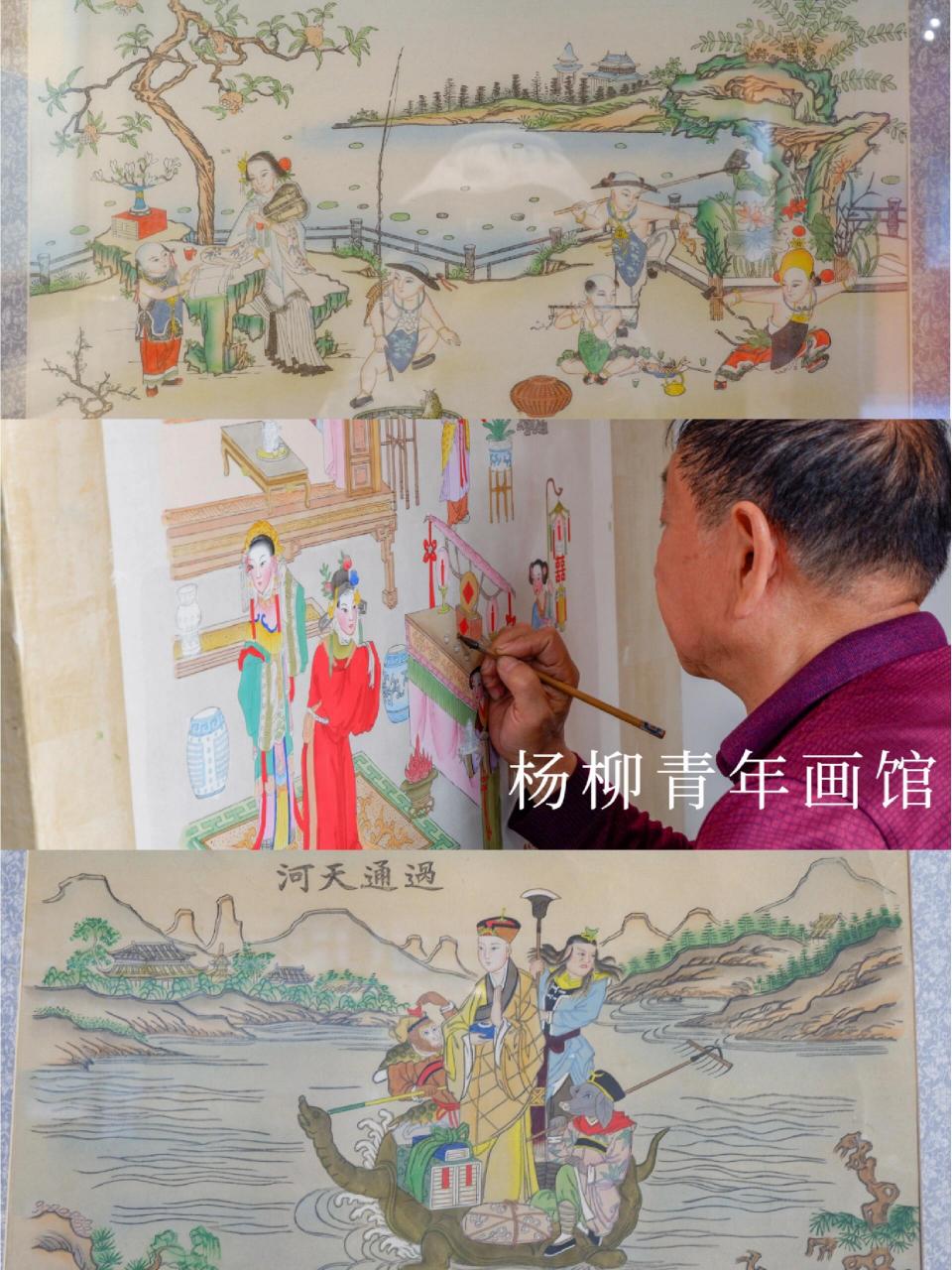 京杭大运河上的明珠,可以看杨柳青年画,四合院来感受千年古镇的魅力