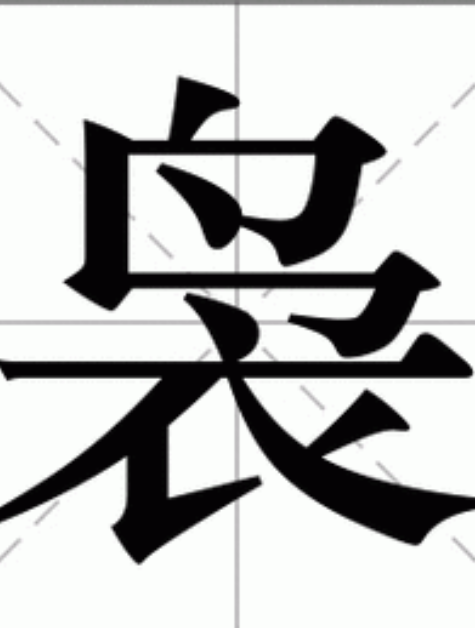 它不仅是文学中的瑰宝,更是细腻情感的代名词.