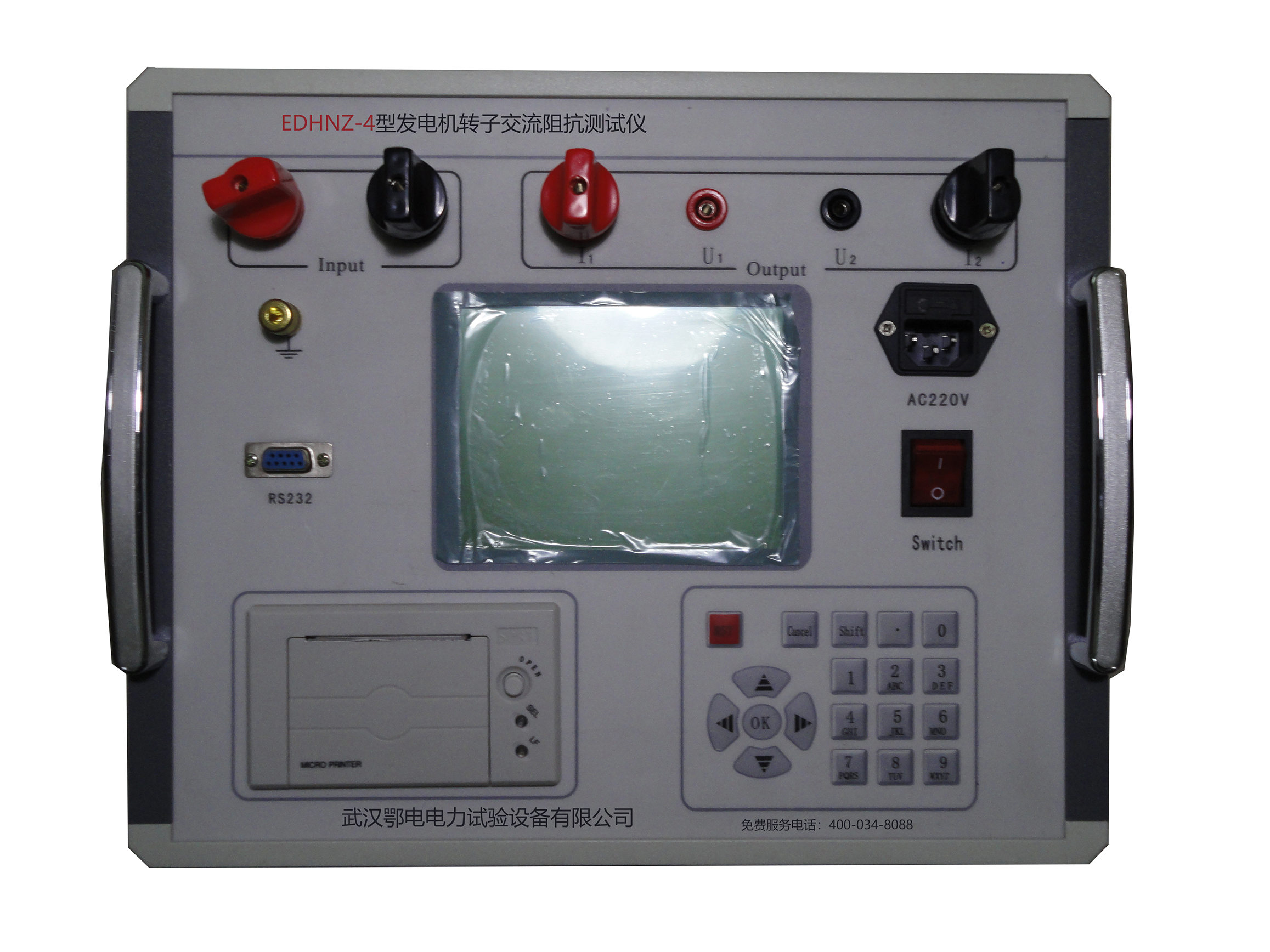 发电机转子交流阻抗测试仪产品手册