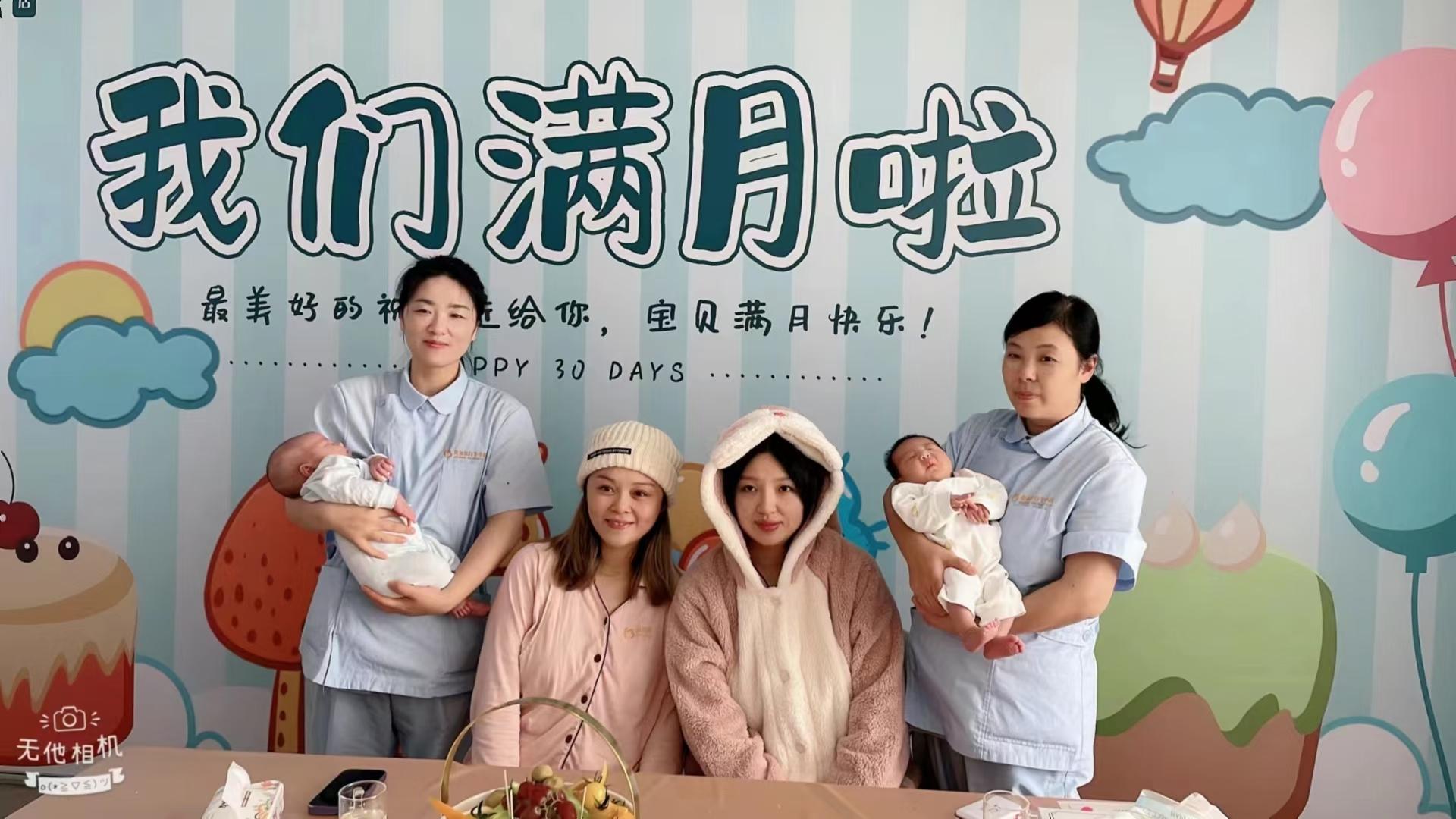 江阴找母婴护理师兼职