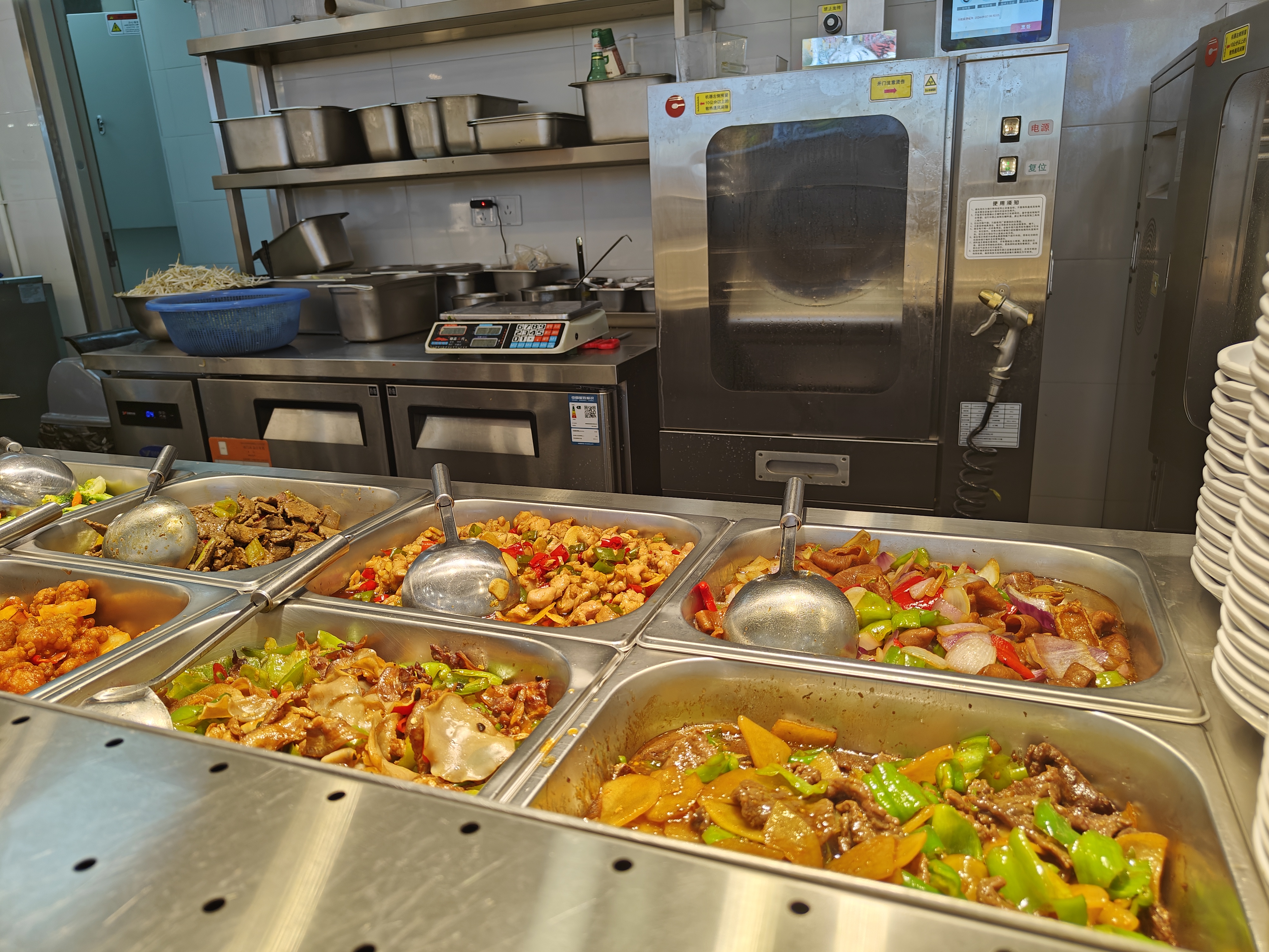 热销的餐饮设备_餐饮店注册商标名字 热销的餐饮装备
_餐饮店注册商标名字（餐饮注册商标名字大全） 餐饮设备