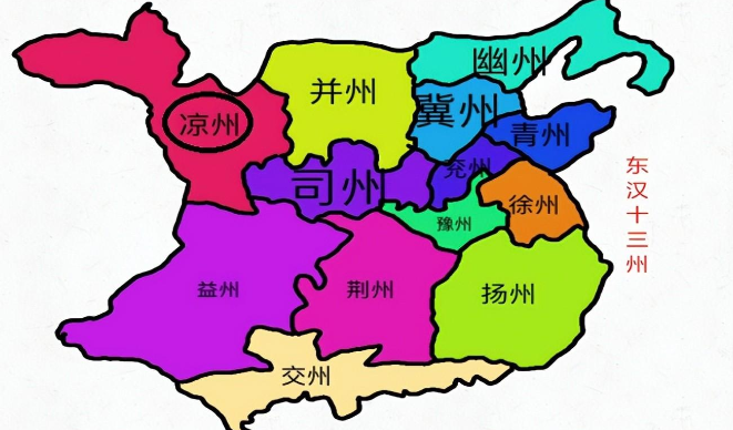 东三郡地图图片