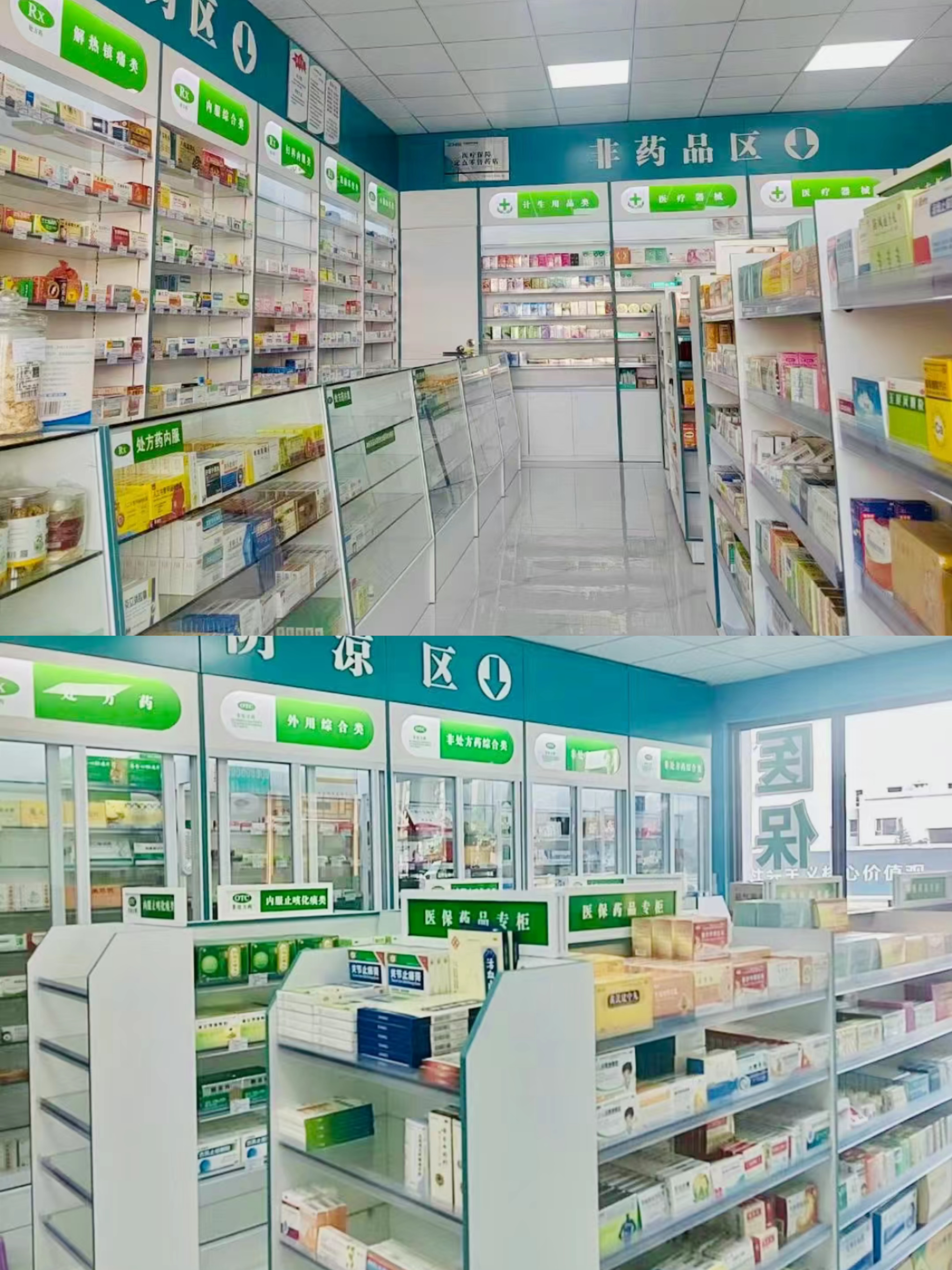 医保卡里的到底可不可以给家人用