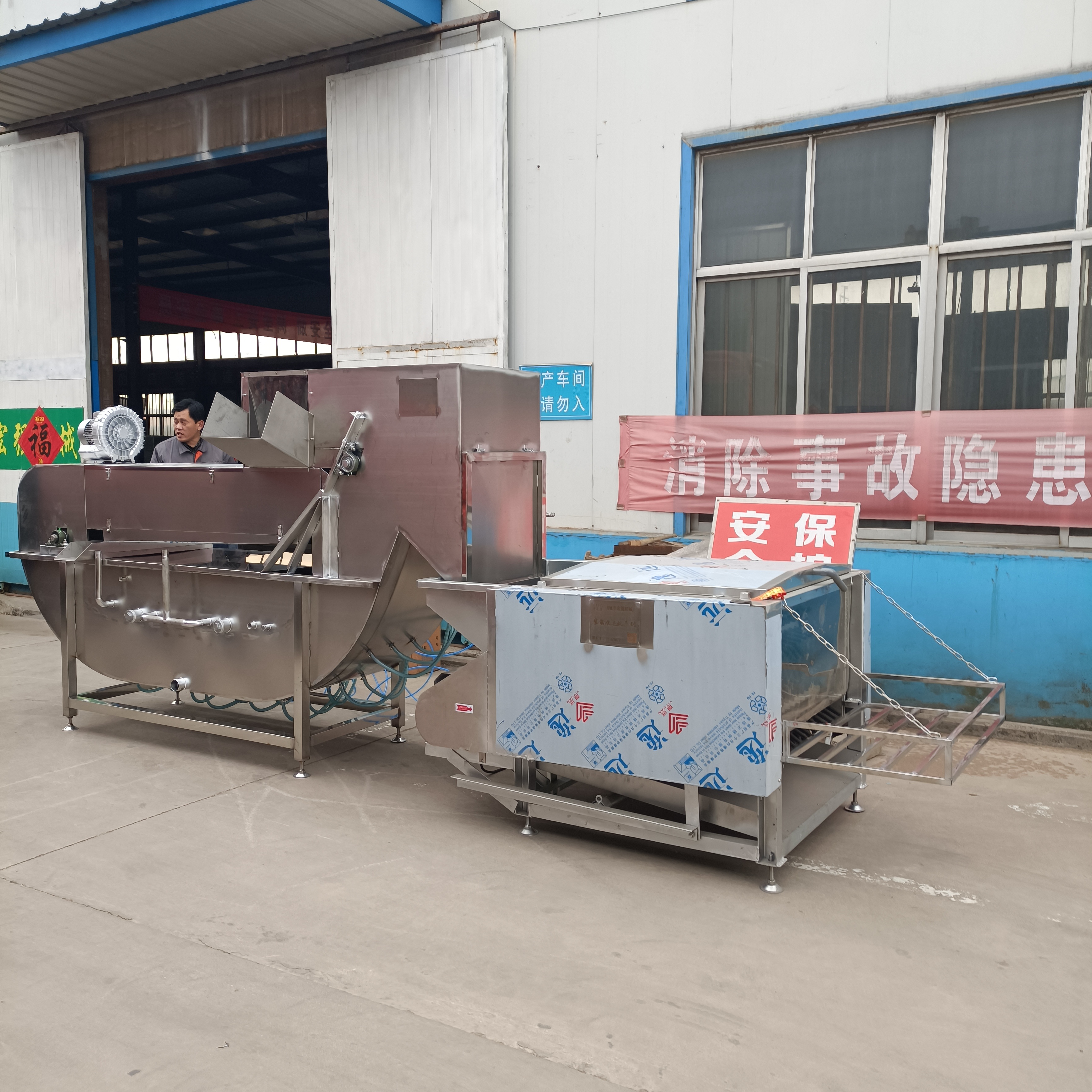 全自动杀鸡脱毛机