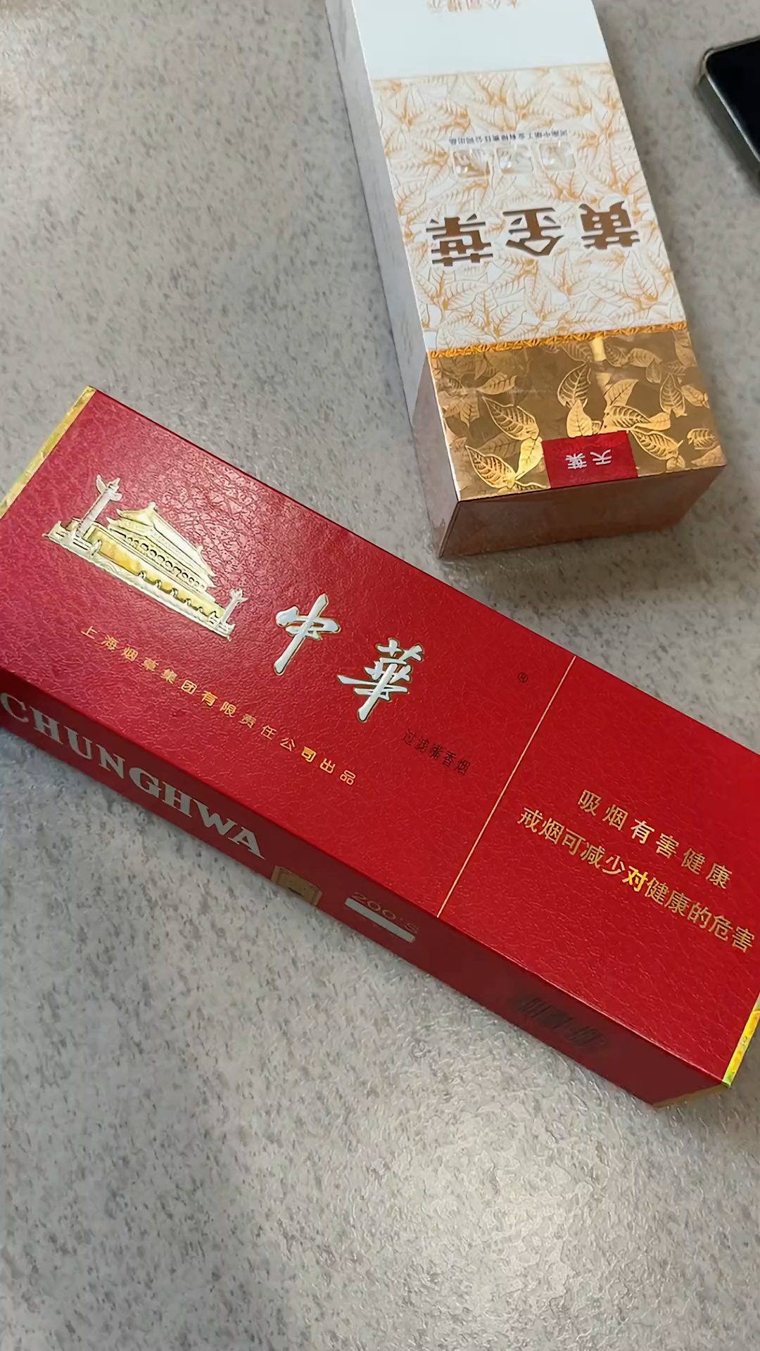 粮食之王,大中华pk软天叶,谁更胜一筹?