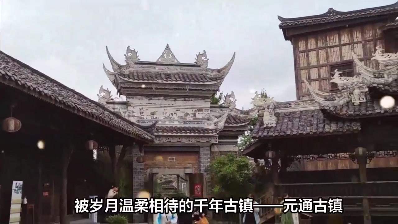 四川这个千年古镇,距成都市温江区十多公里,重点是免费游玩!