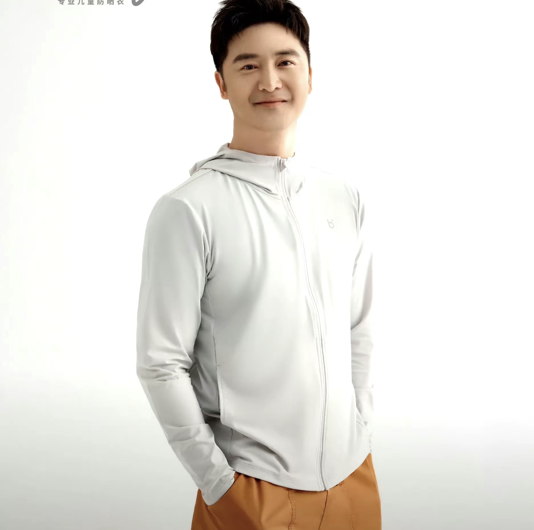 田亮一家四口代言巴拉巴拉,母女似姐妹,儿子是爸爸的翻版!幸福