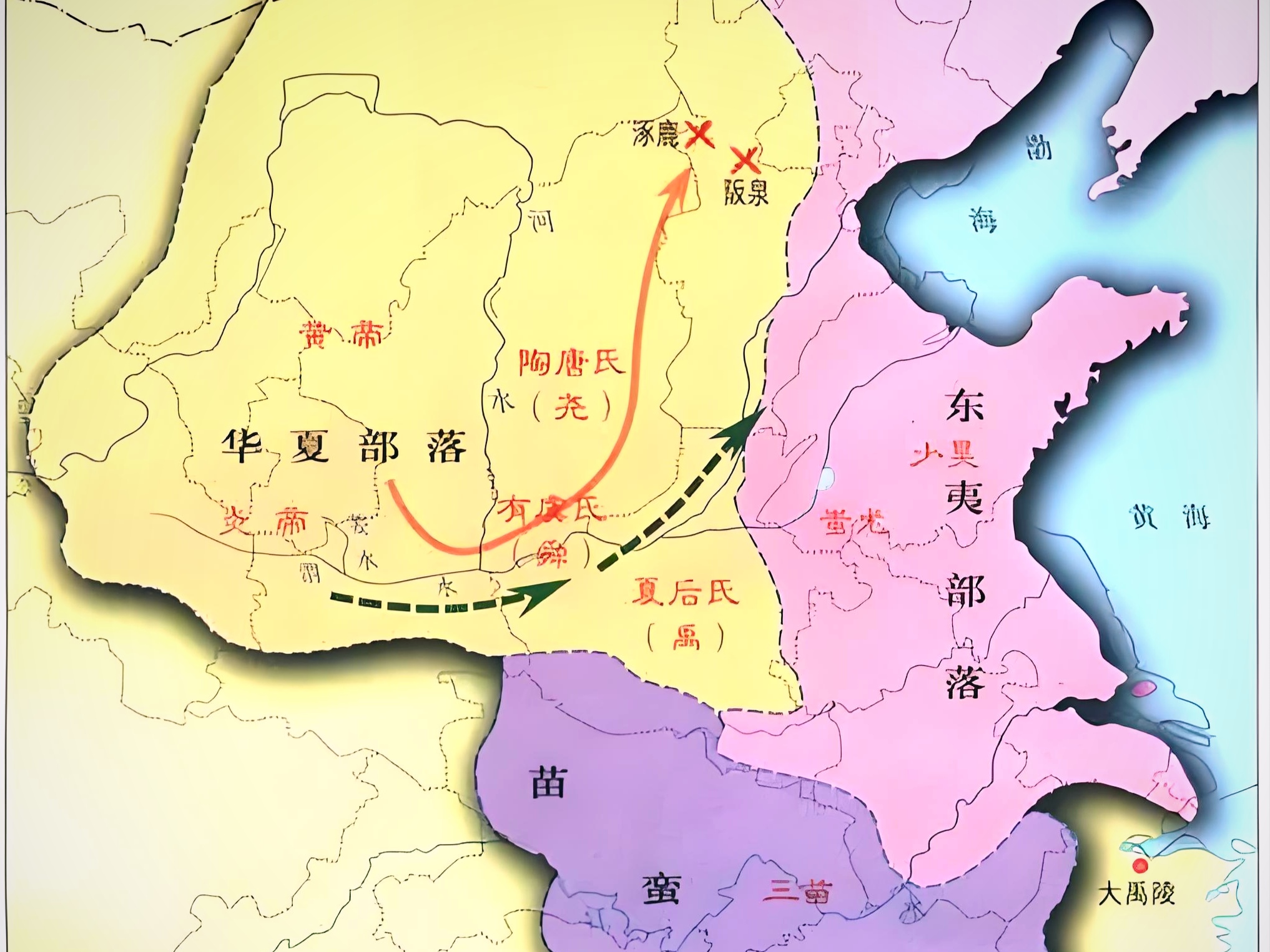 上古时期,轩辕黄帝控制的中原疆域有多大?