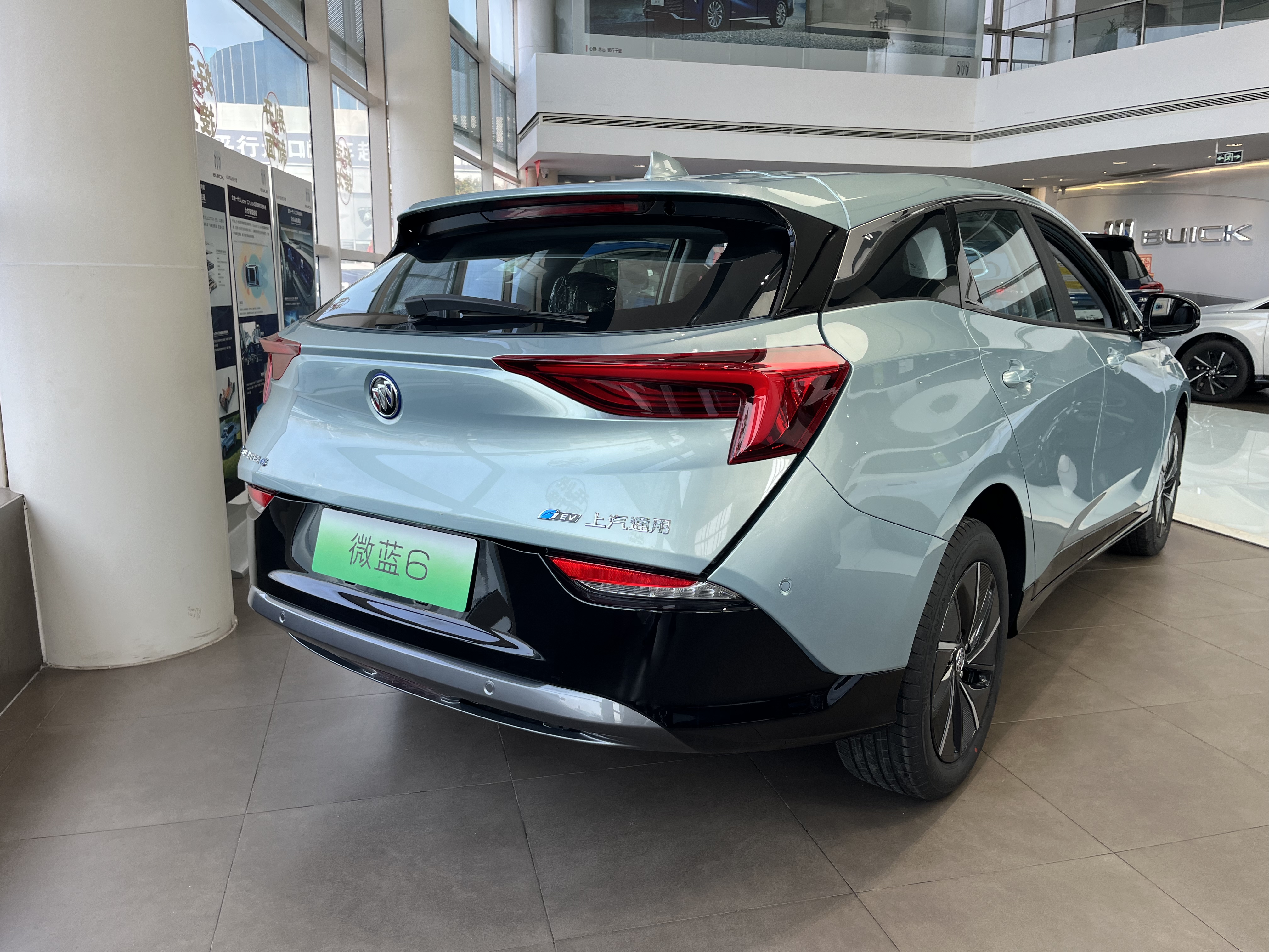 体验别克微蓝6,开启新生活!