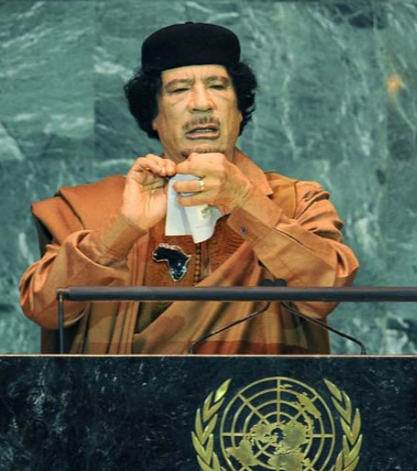 卡扎菲手撕《联合国宪章》卡扎菲将中国和美国对比,说中国和美国都是