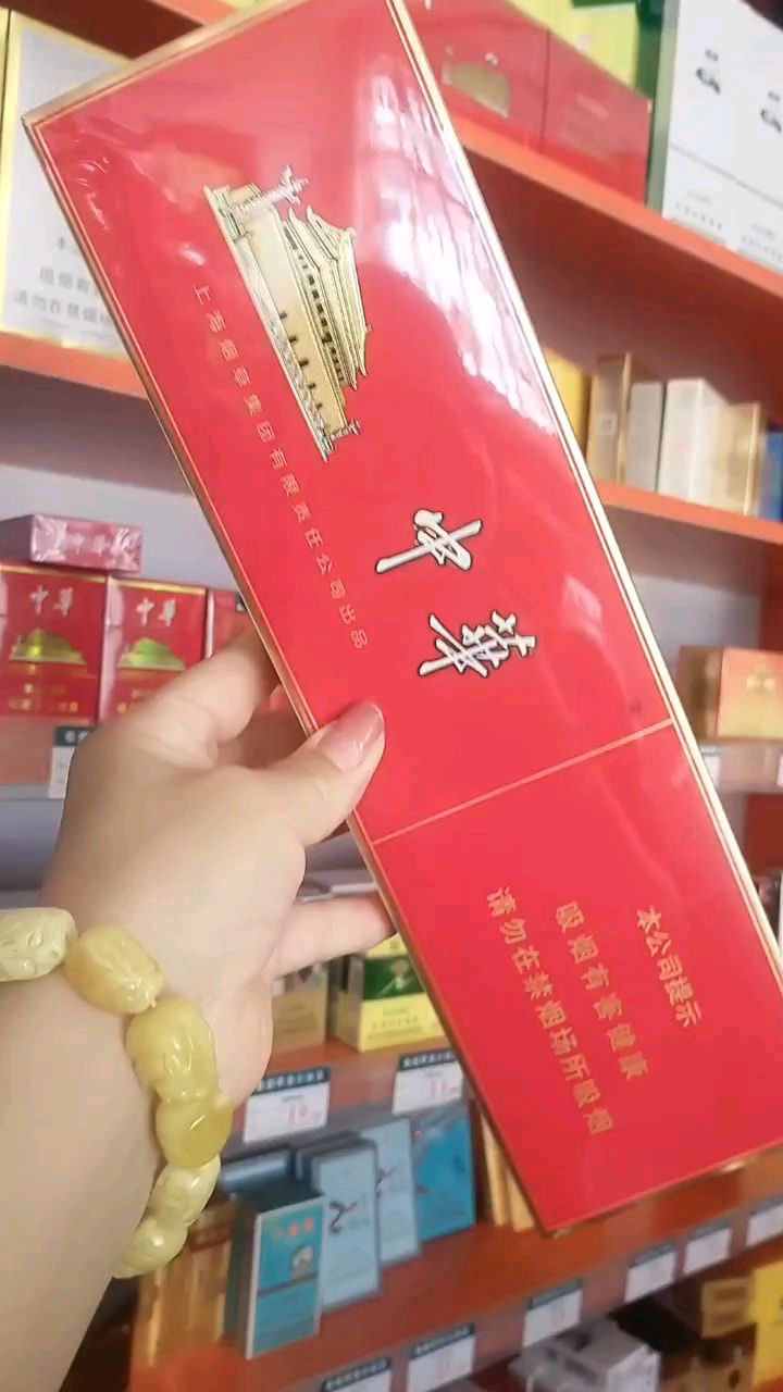 烟雾缭绕 龙华魅力 中华双中支