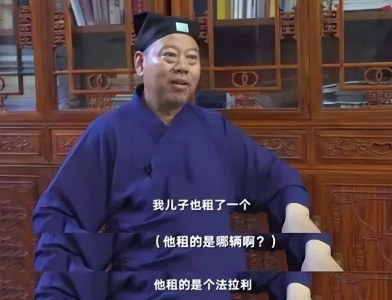 陆文荣家底被扒干净