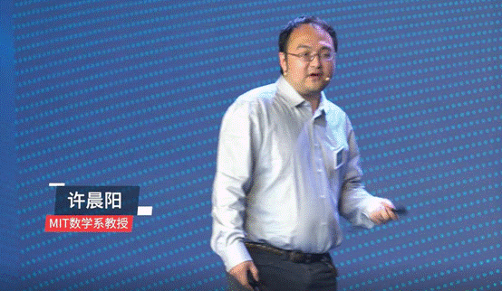 数学天才许晨阳,不要美国绿卡回国,为什么6年后又重返美国?