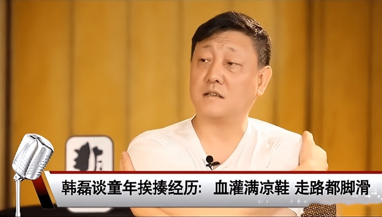 回顾韩磊:苦追王燕两年,39岁终于得偿所愿,结婚16年仍似初恋