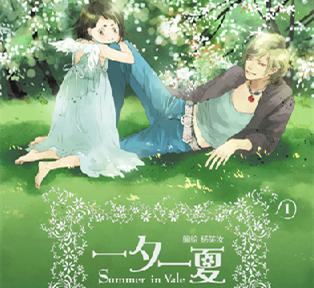 回顾:广东女孩父亲是装修工,她却靠画画赚钱,公司估值130亿