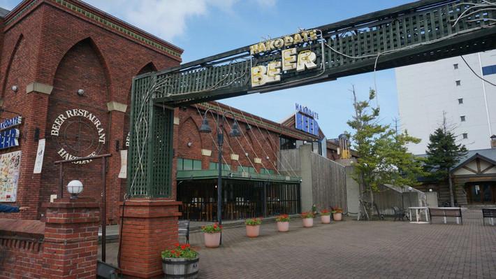 丹佛旅游指南:在海拔1英里的城市可以做什么?