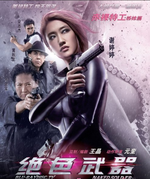 退圈后,孙侨潞考上了北电学习表演,后又去纽约读了导演专业,毕业后