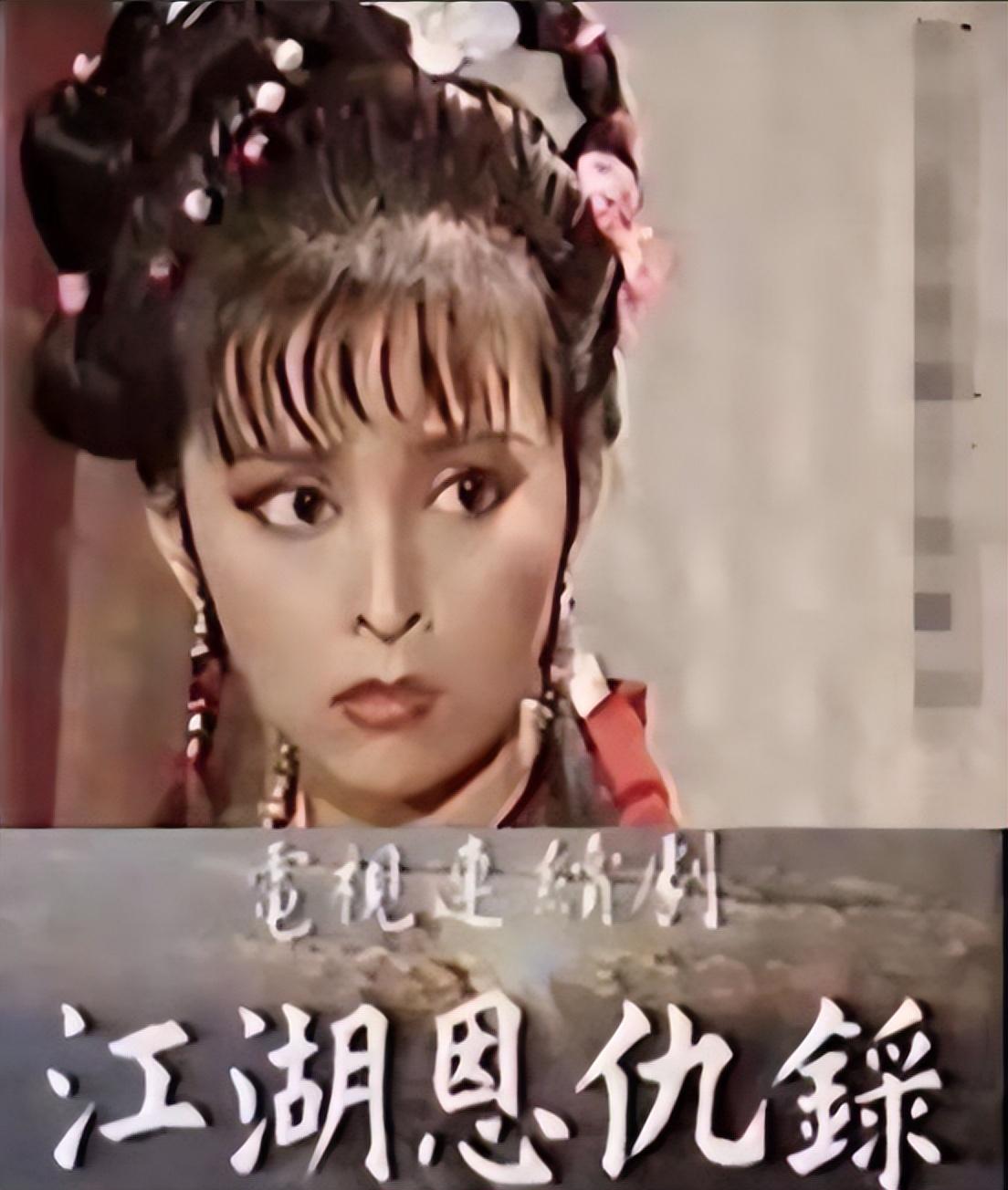 回顾黄志忠:为了柯蓝和结婚13年的妻子离婚,结果竹篮打水一场空