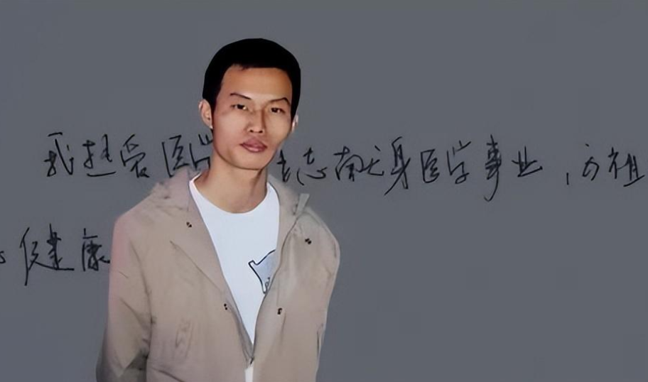 黄洋的父亲黄国强并没有理会,甚至连打骂都没有,他直接拒绝与林家人