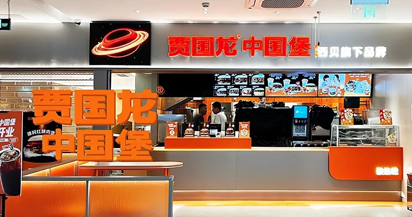 门店全关!扬言要做1000亿的贾国龙,在中式汉堡这一战,输惨了?