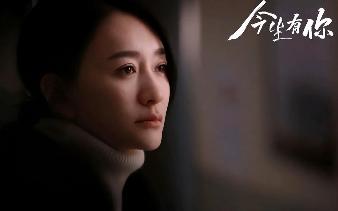 今生有你远不如何以笙箫默,不是男主不好,因为谈静跟默笙没法比