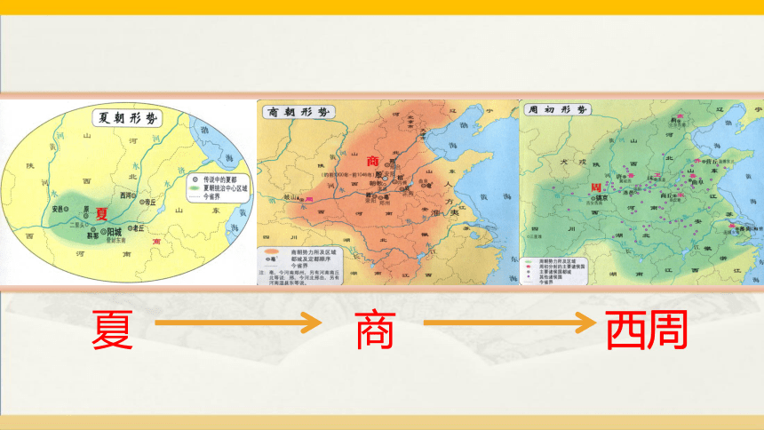 中国历史上1500年的空白期,没有任何史料记载,究竟发生了什么?