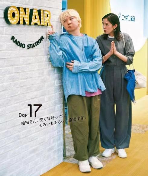 为什么越会穿的优雅女人,越喜欢"休闲鞋"?舒适不说,关键在它