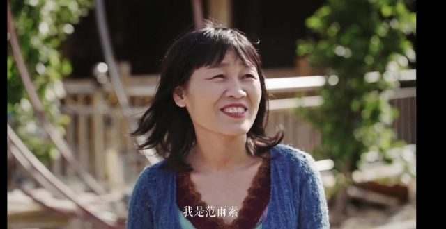 回顾:湖北女人被东北男人家暴后离婚,当保姆养活女儿,还成了作家