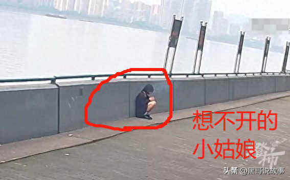 冲上热搜!20岁姑娘哭着跳下钱塘江,他扔下鱼竿,两次把人救上岸