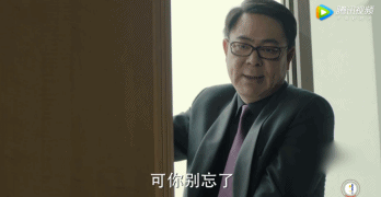 深扒高亚麟7亿商业版图,让塌房来得更猛烈些吧!