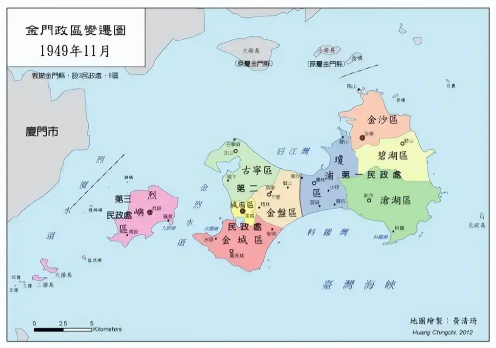 北哨兵岛地图图片