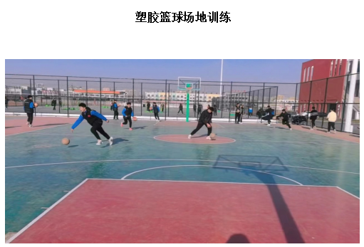 景泰一中2024年秋季高一特长生招生简章