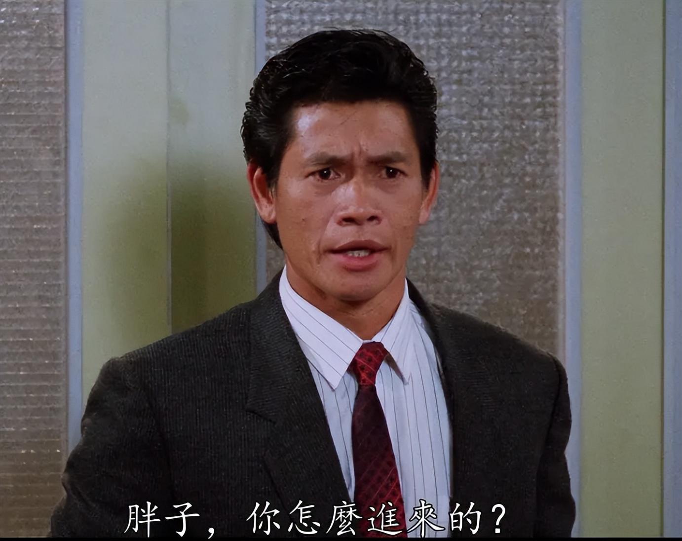 盘点见不到香港8位反派演员,以为他们退圈享福,其实已悄然离逝