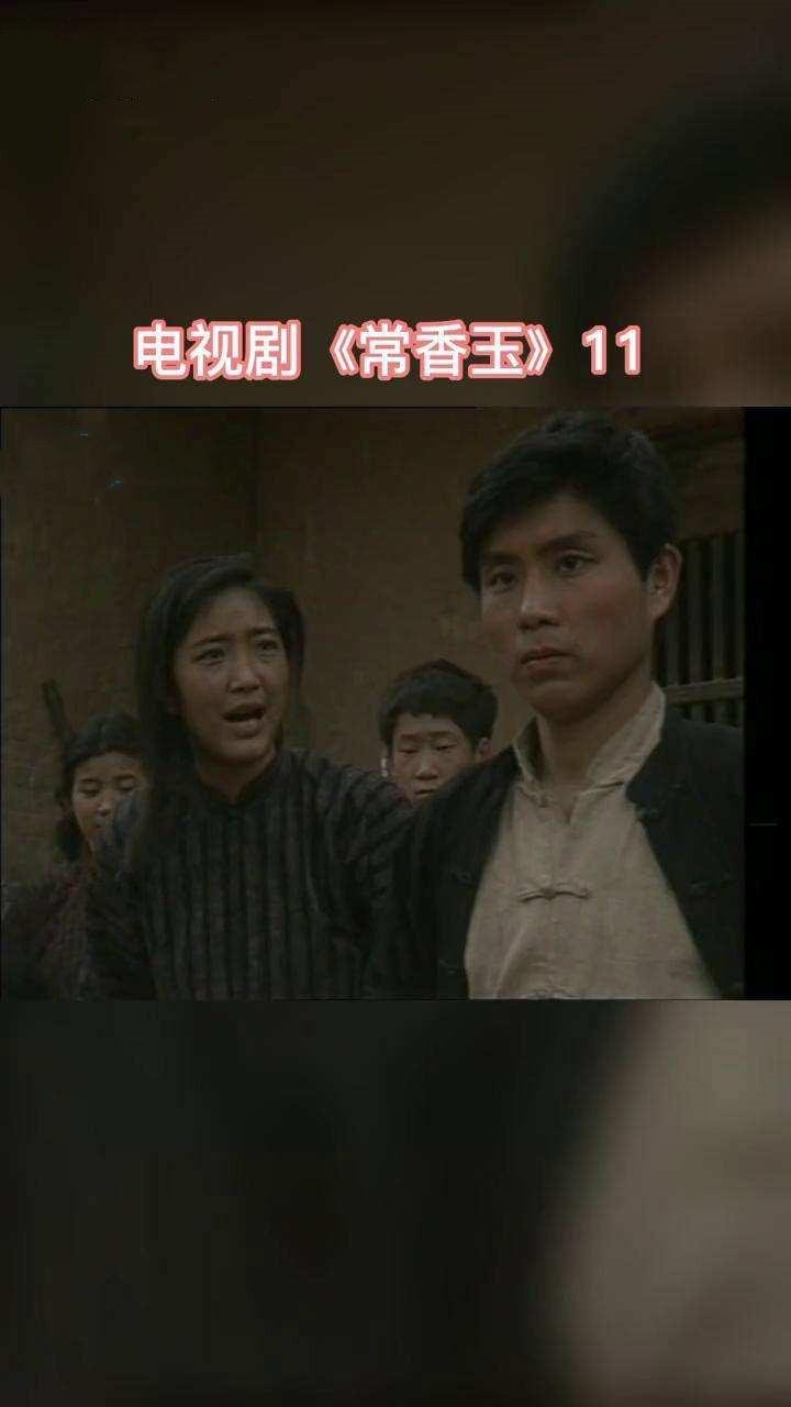 回顾小香玉陈百玲:三婚两离,四十岁才当妈,奶奶临终前收回艺名