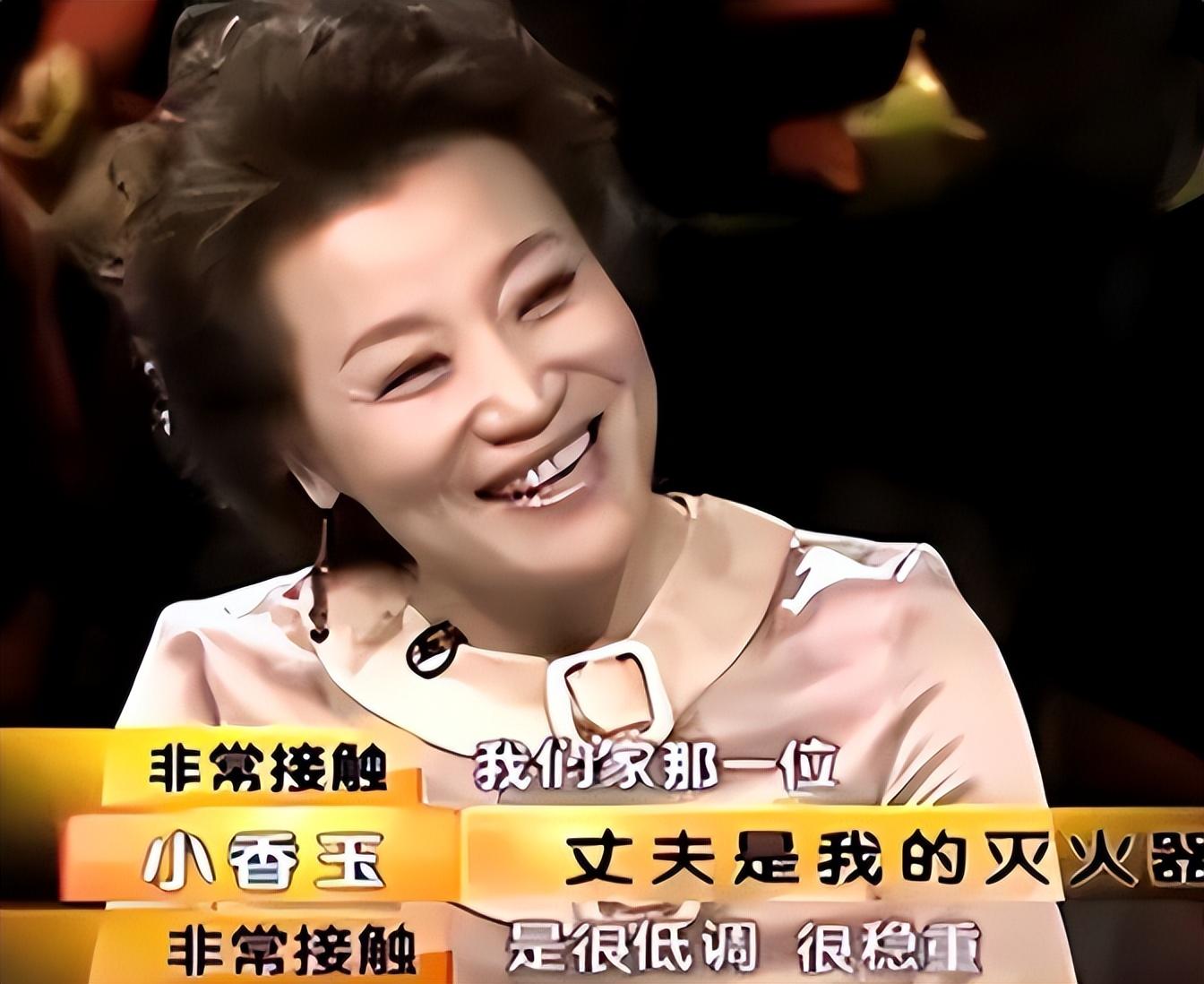 他十分喜欢豫剧,因此在很久以前就非常喜欢小香玉,但是只是默默关注