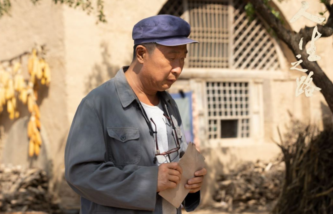 穷小子林永健的逆袭之路 - 从北漂到收获事业与爱情的双丰收