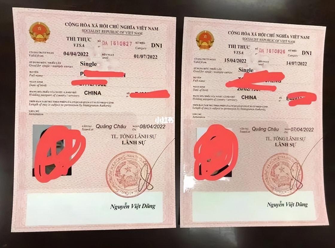 1万人民币换3419万越南盾,听起来天文数字,能在越南玩多久?