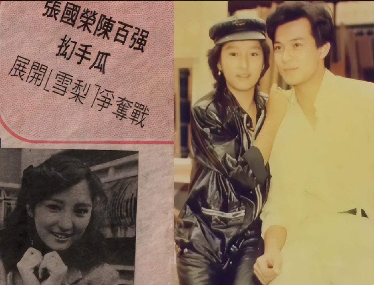 出绯闻,媒体有了炒作的点,一时沸沸扬扬,张国荣与雪梨的感情有了裂痕