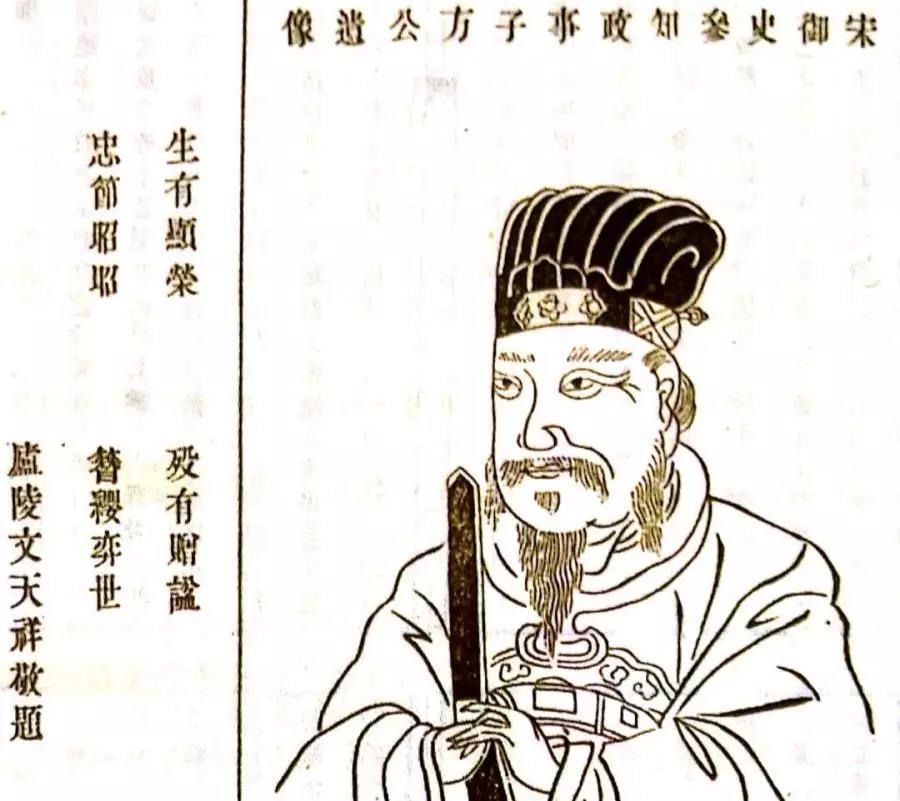 陆游前妻唐琬,不是表妹,改嫁宋太宗后裔,经典乃是后人附会