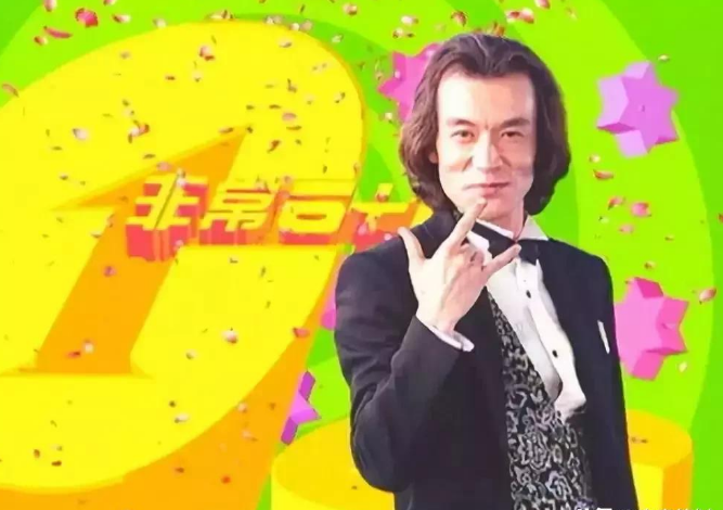 6年后,李咏主持的《幸运5