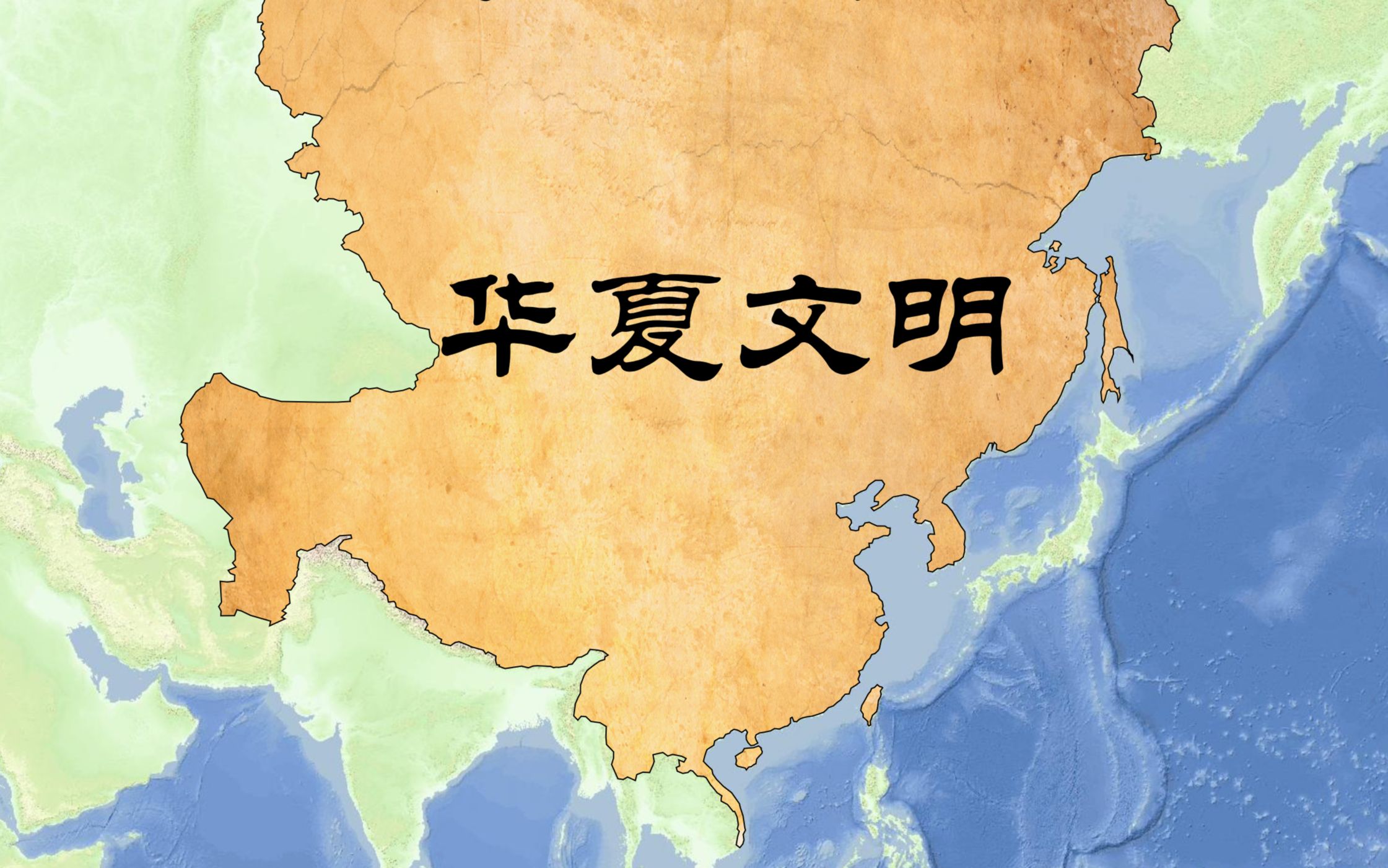 中国历史上1500年的空白期,没有任何史料记载,究竟发生了什么?