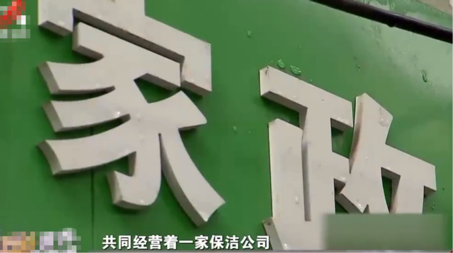 1.年轻生命骤然离世