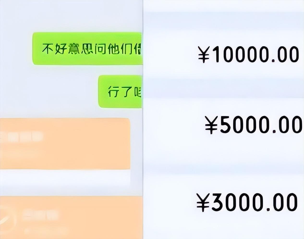 2017年姑娘谈恋爱,谈一个"死一个",警方介入却将她闺蜜抓走