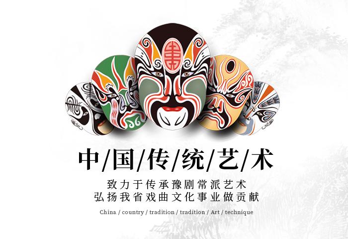 1,文化振兴的推动者