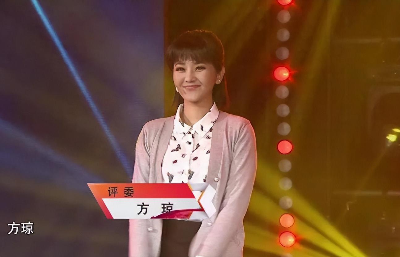 回顾主持人方琼:结婚20年只生孩子不做饭,副台长丈夫把她宠成宝