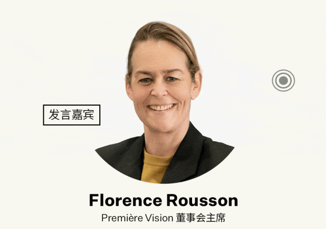 jing daily 精致中国高峰论坛报名通道现已开启