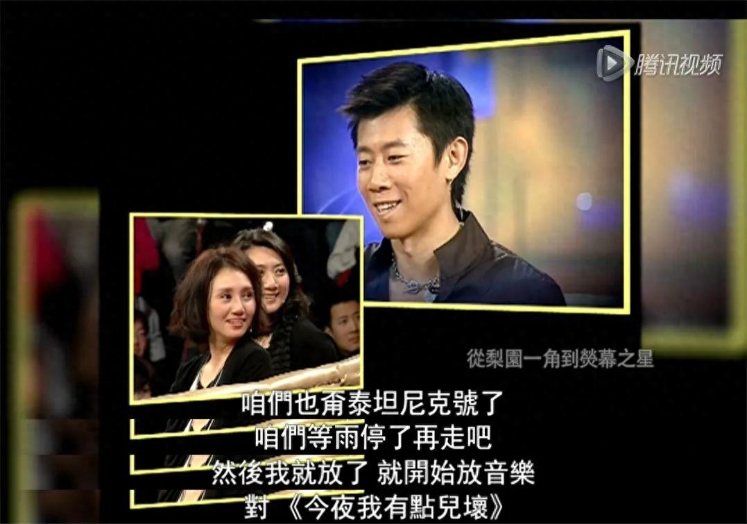 回顾夏雨:结婚不请父亲,婚后与母亲算账,妻子袁泉为他感到心疼