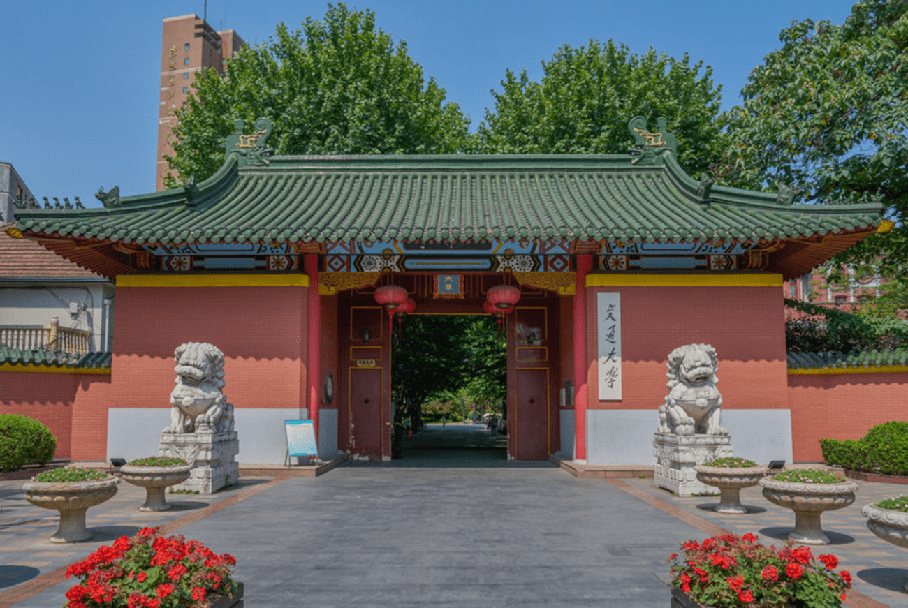 回顾:她是上海交大女博士结婚3次,入美国籍,成世界名校终身教授