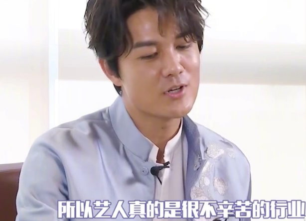吴克群坦言艺人不辛苦,网友盛赞其真言
